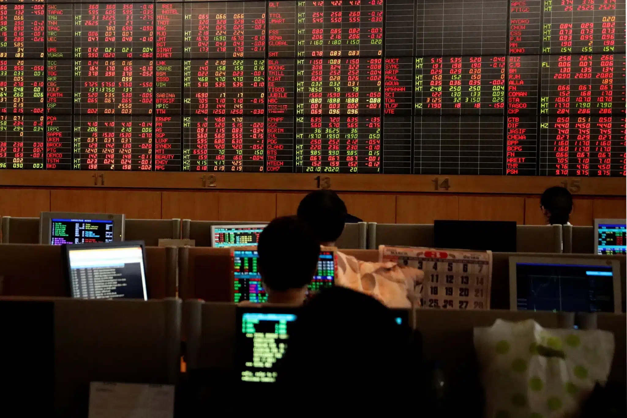 KOSPI kรขr satฤฑลฤฑyla dรผลtรผ, รin ve Japonya yรผkseldi