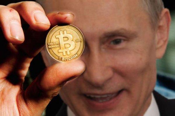 Rusya bu kez Bitcoin'e göz dikti!