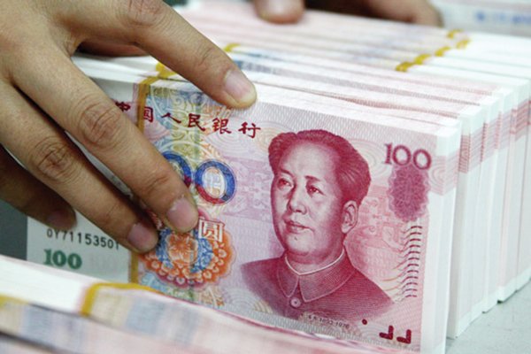 Çin yabancı yatırımcı için vergi indiriyor