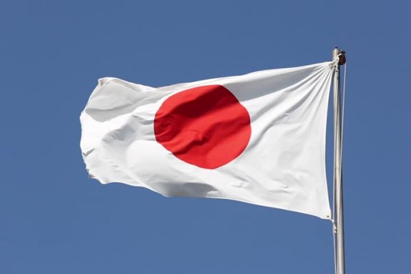Japonya'da dış ticaret üç aydır düşüyor