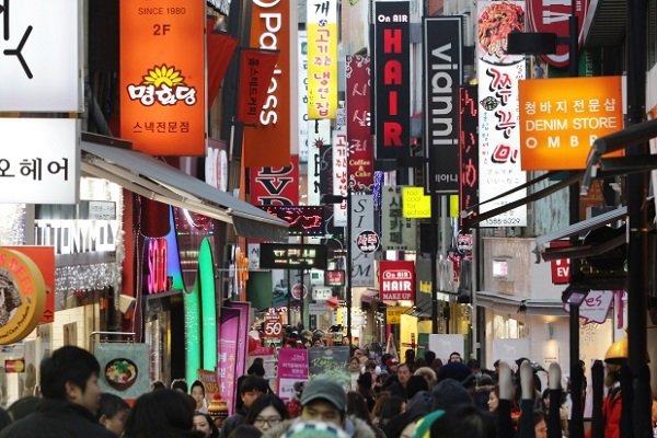Güney Kore'de tüketici güveni geriledi