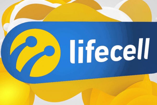 Lifecell LLC Ukrayna'da 4G ihalesine katılacak