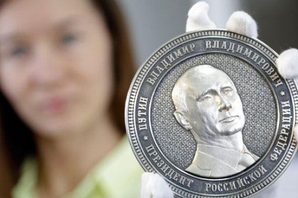 PutinCoin'in değeri katlanarak artıyor