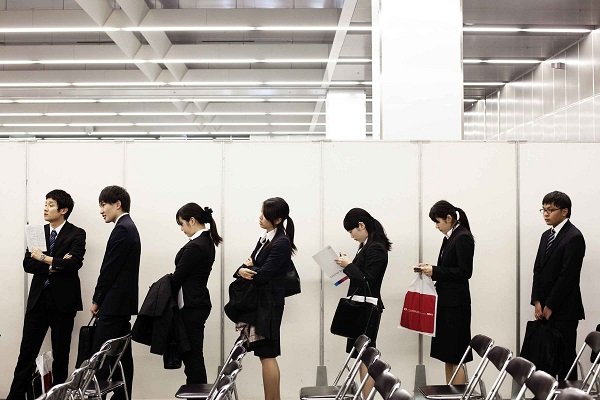 Japonya'da işsizlik 24 yılın en düşüğünde