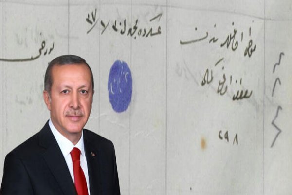 Erdoğan'ın dedesi için Milli Savunma Bakanlığı'ndan flaş açıklama