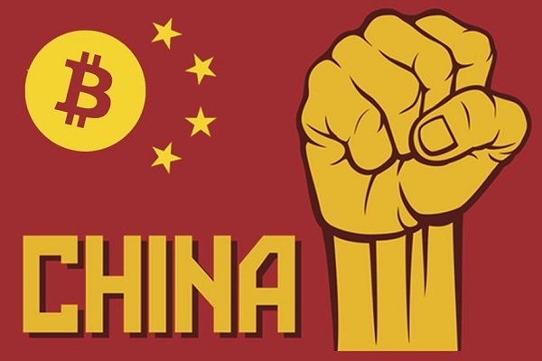 Çin'de kripto para reklamları yasaklandı