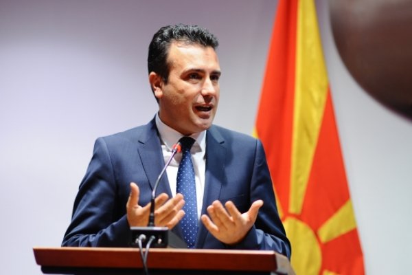 Makedonya'dan Türk iş insanlarına yatırım çağrısı