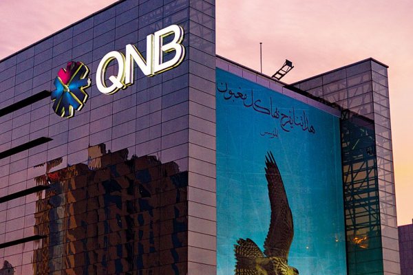 QNB, Orta Doğu ve Afrika'nın en değerli bankası