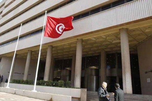 Tunus'a 400 milyon dolar kredi