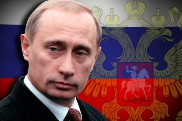 Putin’in faturası halka çıkacak