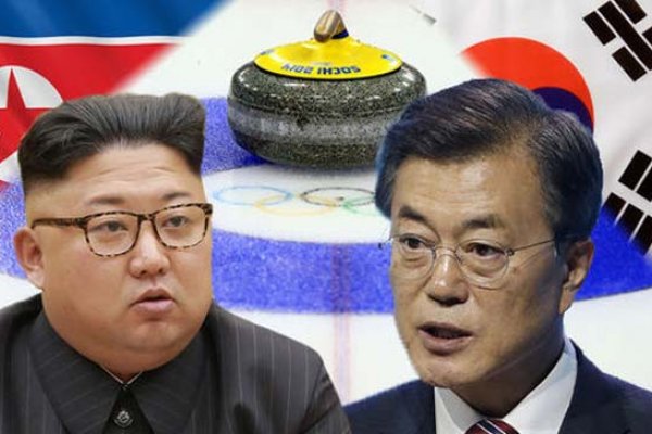 Dışişlerinden Güney ve Kuzey Kore Zirvesi açıklaması