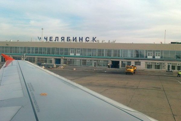 Çelyabinsk Havalimanı'ndaki ihaleyi Limak kazandı