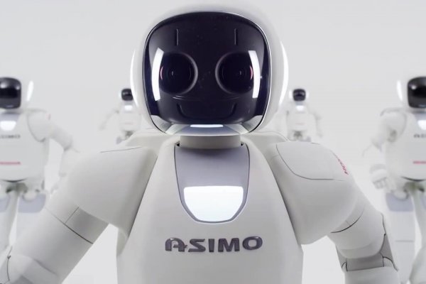 "ASİMO'dan daha iyi bir robot yapacağız"