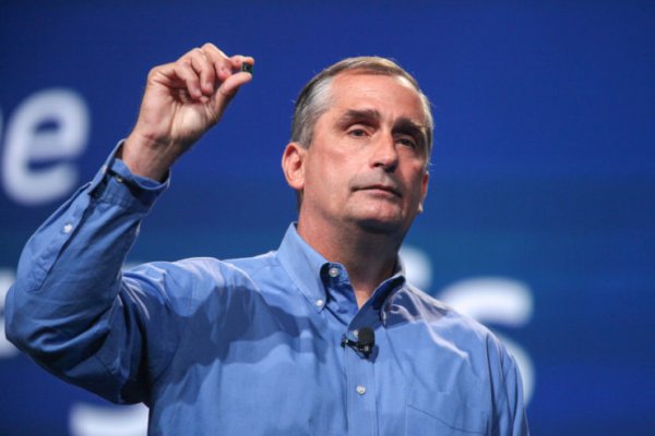 Teknoloji devi Intel'in CEO'su istifa etti! Sebebi ise...