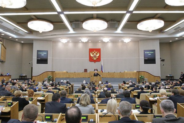 Rusya'da KDV artışına Duma'dan destek
