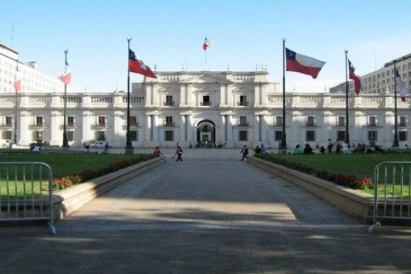 Şili Merkez Bankası, faiz oranını değiştirmedi