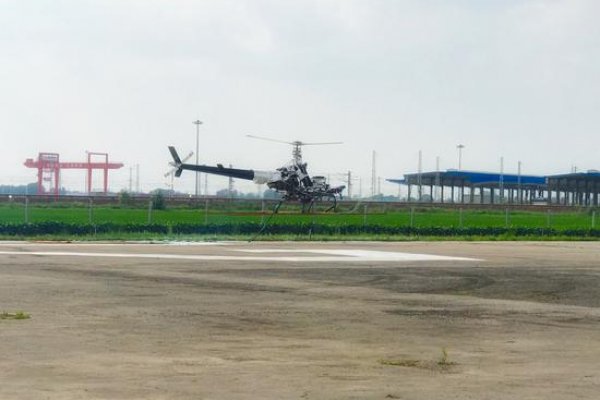 Çin'in insansız helikopter deneme uçuşları tamamlandı