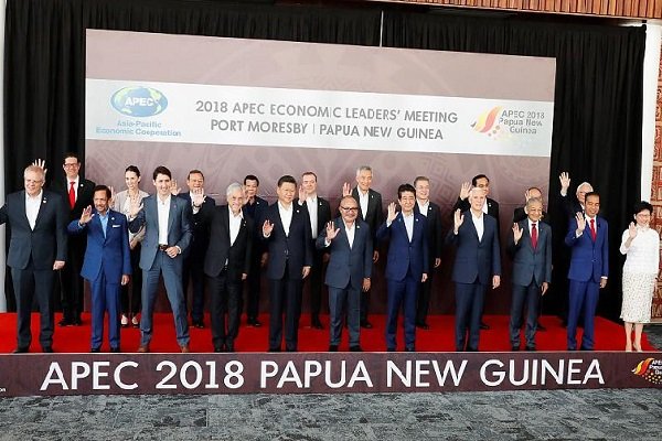 APEC Zirvesi'nden sonuç çıkmadı