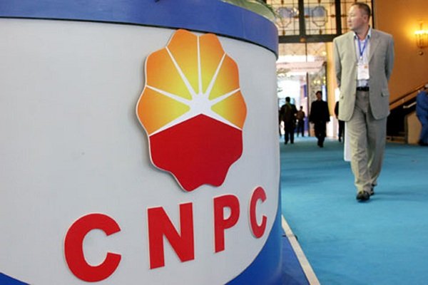 Fransız Total'in yerini Çinli CNPC alacak