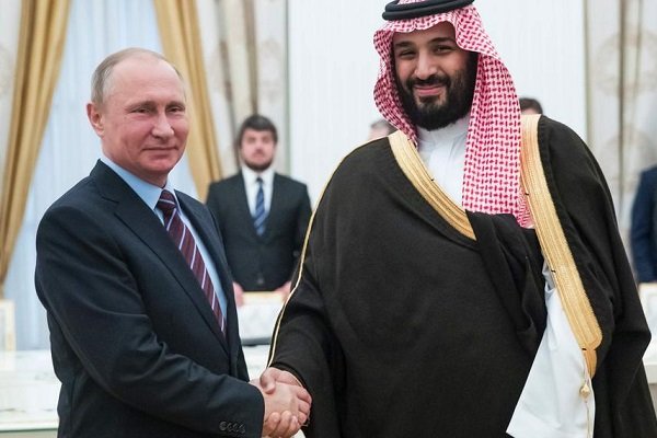 Rusya-Suudi Arabistan Fonu Rusya'ya 2 milyar dolar yatırım yapacak