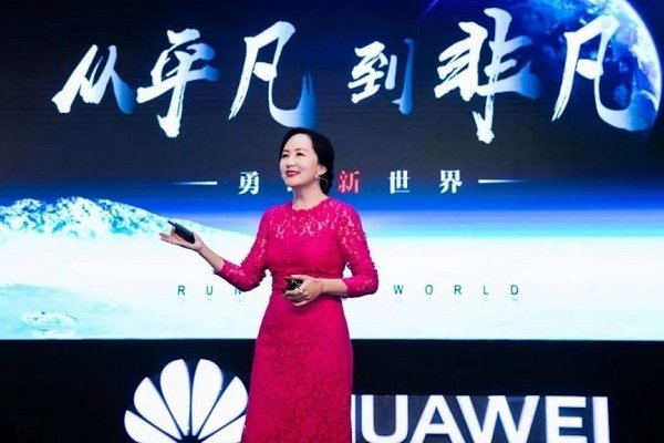 Huawei CFO'su Kanada'ya dava açtı