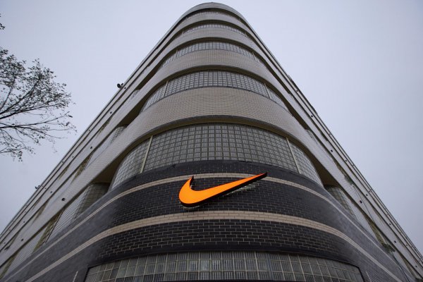 Nike'ın vergilendirilmesine AB incelemesi
