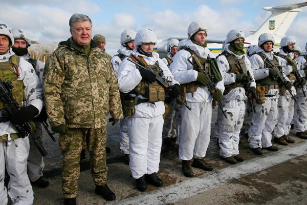 'Ukrayna, Rusya'yla yüzyıl savaşına hazırlanıyor'