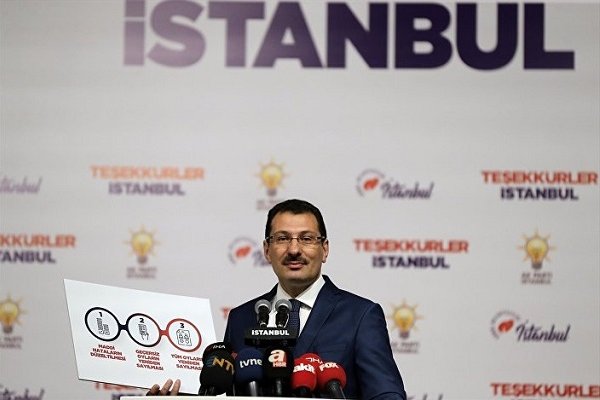 AKP'den flaş İstanbul kararı: Seçim yenilensin