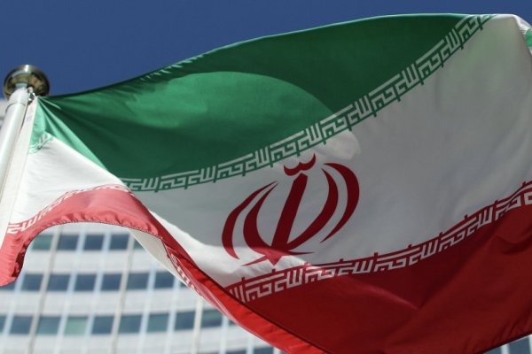 Beş İranlı kuruluşa ABD yaptırım listesine eklendi