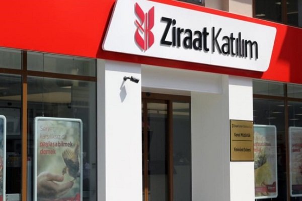 Ziraat'ten firmalara 3 aylık personel maaşı kadar ek limit