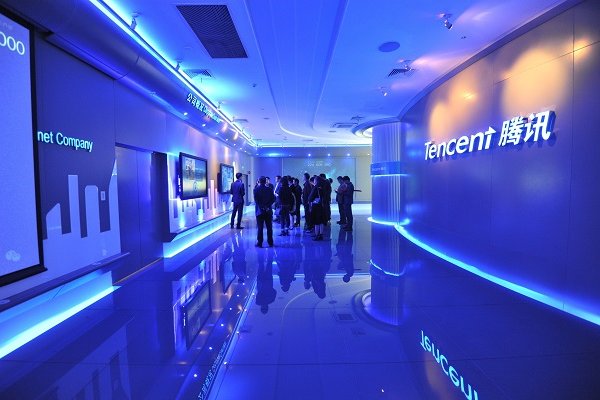 Tencent Avrupa'da yılda 10 milyar dolarlık yatırım yapacak