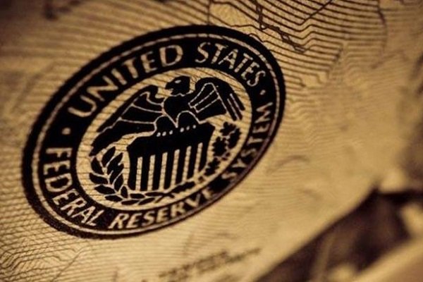 Fed'in Bej Kitabı enflasyonist baskıların güçlü seyrettiğini ortaya koydu