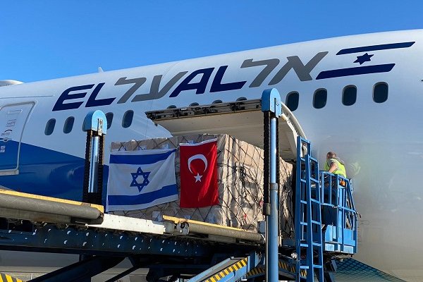 İsrail Havayolları El Al, 13 yıl sonra İstanbul'a indi
