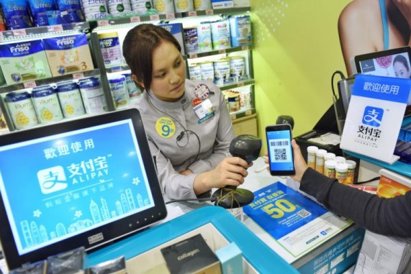 Çin bazı kentlerde dijital para programı başlatacak
