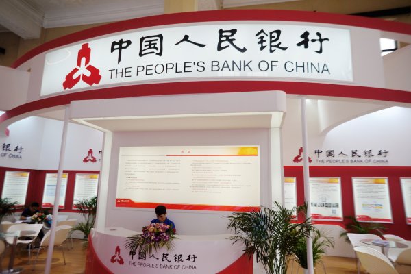 Çin Merkez Bankası piyasaları fonladı