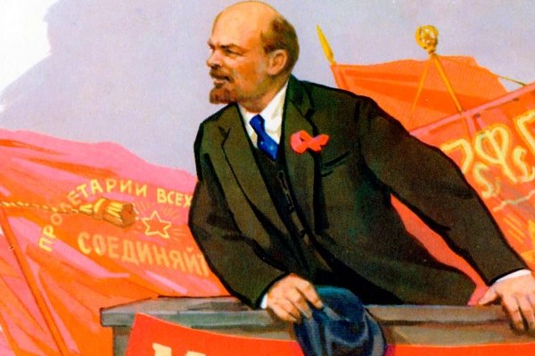 ABD'de Lenin'in naaşı için milyonlarca dolar toplandı