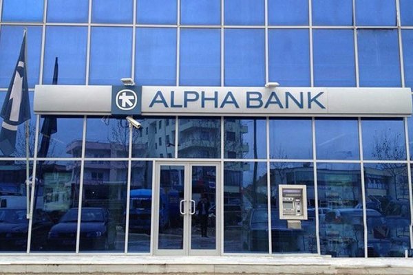 Alpha Bank'tan rekor sorunlu kredi satışı