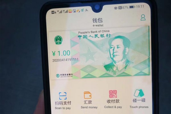 Çin, dijital yuan için 3 büyük kentte deneme yapacak