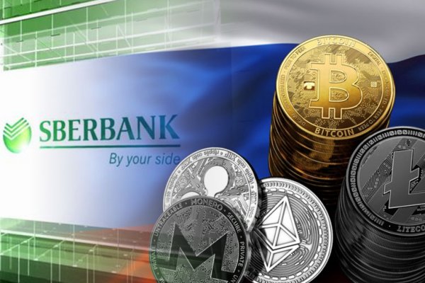 Sberbank'ın 2021 net karı yüzde 58 yükseldi