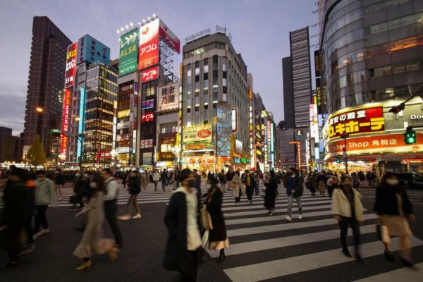 Japonya, 2022 mali yılı büyüme tahminini yükseltti