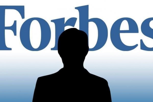 Forbes'un yıllık milyarderler listesi rekor kırdı