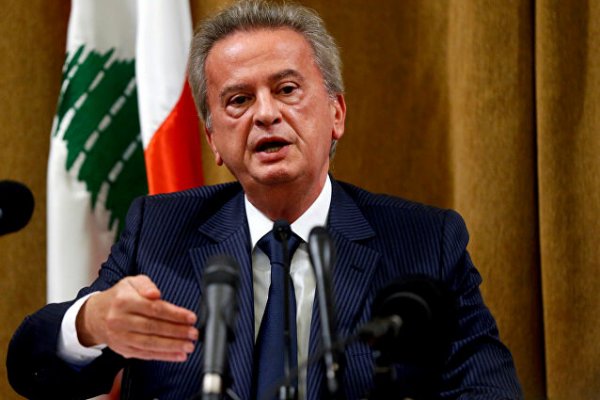 Lübnan Merkez Bankası Başkanı'na sahtecilik suçlaması
