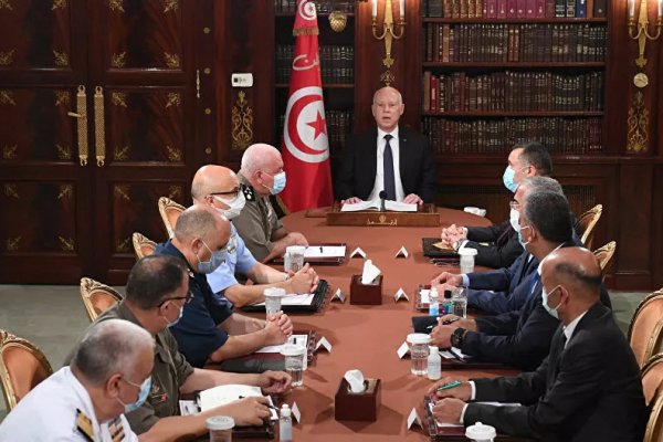Tunus Merkez Bankası krizden IMF ile çıkmak istiyor
