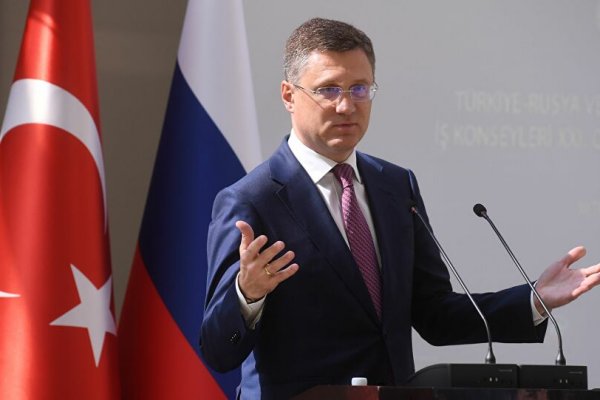 Rusya Başbakan Yardımcısı Novak: Türkiye, Rusya için önemli bir ortak