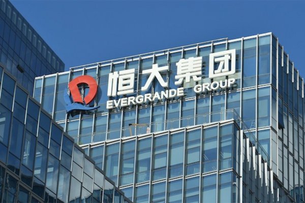 Çin hükümeti, Evergrande hesaplarını incelemeye aldı