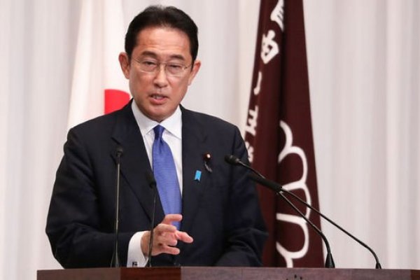 Japonya Başbakanı'ndan tartışma yaratan 'bağış'