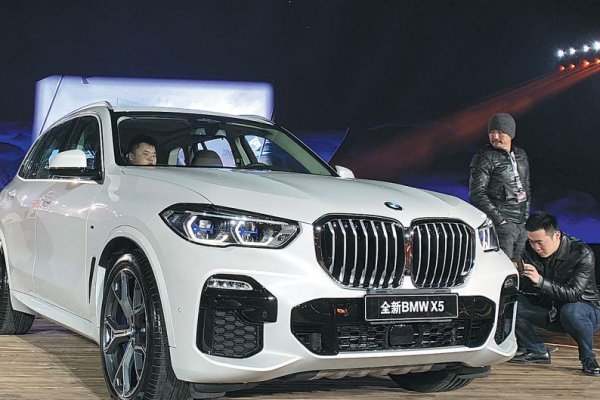 BMW, Çin'de X5 üretmeye hazırlanıyor
