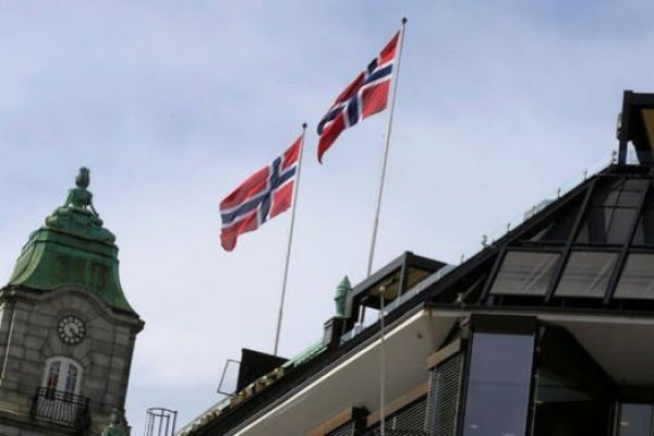 Norveç Merkez Bankası faiz artırdı