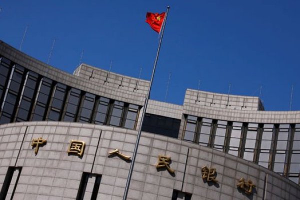 Çin Merkez Bankasından faiz sürprizi