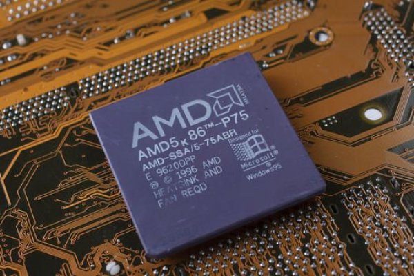 2 milyar dolarlık çip satışı beklentisi AMD hisselerini toparladı